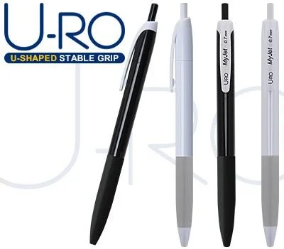 유로 마이젯 0.7mm(독일잉크,초저점도)
