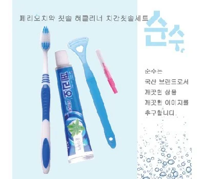 호텔, 스파에서 고객 선물로 인기 있는 미용용품 아이템