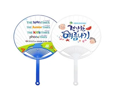 받는 사람이 오래 쓰는 가정/생활용품 판촉물은 뭐가 다를까?