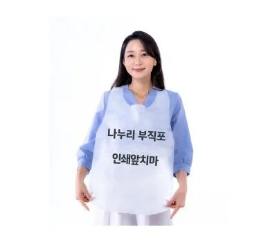 실용성 갑! 주방용품 판촉물 베스트 아이템 추천