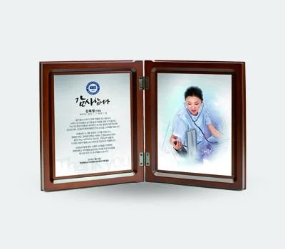 창립기념일 상패/휘장, 특별함을 더하는 주문 제작 팁