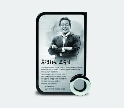 상패/휘장 로고 인쇄, 오래 유지되는 제작 방식은?