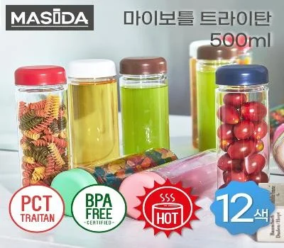 마시다보틀 트라이탄 마이보틀 500ml