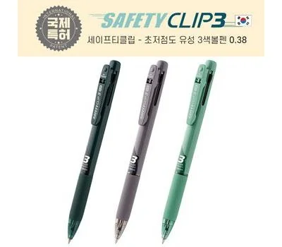 기업 행사 답례품, 실패 없는 필기구 선택 가이드