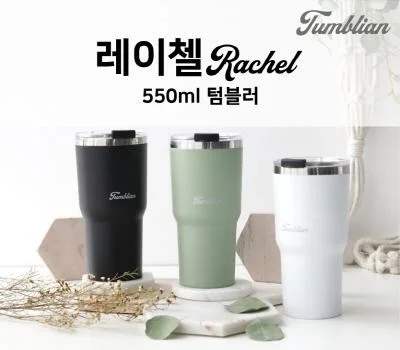 업종별 특화 컵제품 판촉물 활용 사례 분석