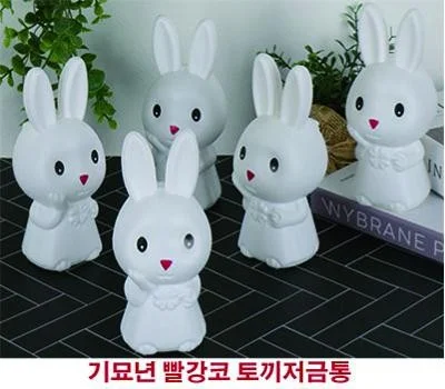 문구용품 판촉물 선택 기준, 이것만 알면 성공합니다