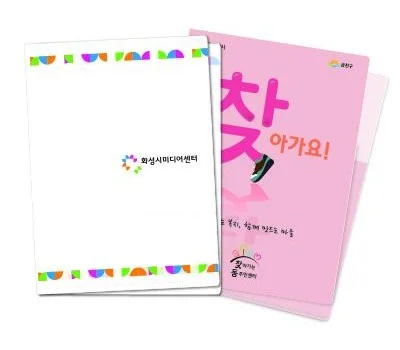 기업 행사 답례품 사무용품, 실패 없이 고르는 기준