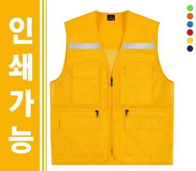 레저/운동용품 판촉물, 기업 행사용으로 실패 없이 고르는 법