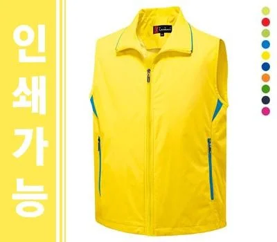 성공적인 홍보를 위한 레저/운동용품 선택 기준