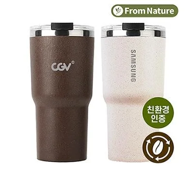 프롬네이쳐 친환경 그랜드 텀블러 500ml