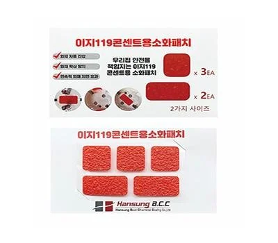 가정/생활용품 판촉물, 업종별 인기 아이템 총정리
