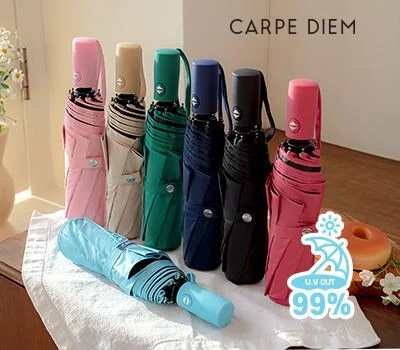 실패 없는 우산/우의 판촉물, 품질 확인 체크리스트