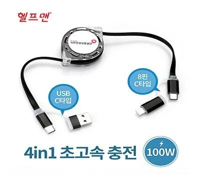 실패 없는 휴대폰용품 답례품, 이것만 확인하세요