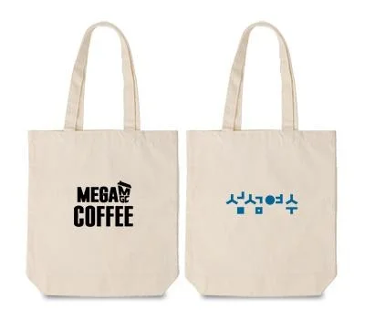 기업 가방 판촉물, 우리 브랜드 돋보이게 하는 법