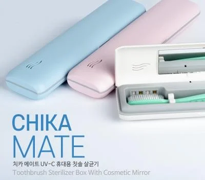 미용용품 판촉물, 업종별 효과적인 활용 사례 분석