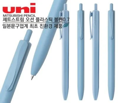 기념일 선물용 필기구, 특별함을 더하는 법