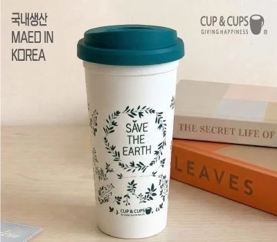 국산 컵앤컵스 리유저블컵 520ml