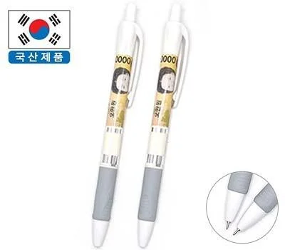 판촉물 필기구 단가 절약, 실용적인 구매 팁 공개