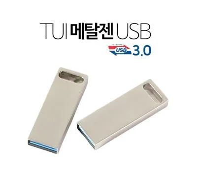 사무용잡화 판촉물, 홍보 효과 높이는 현명한 활용법