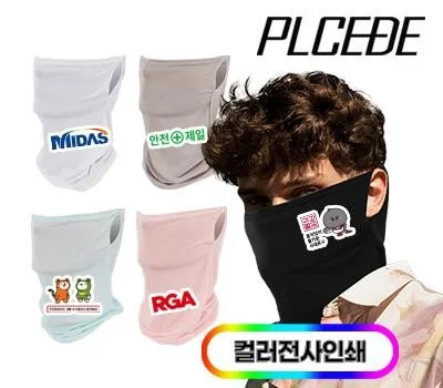 직원 만족도 높이는 레저/운동용품 답례품 아이디어