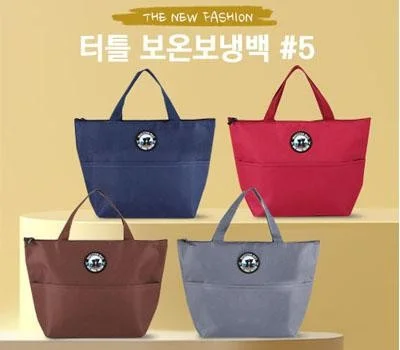 레저/운동용품 판촉물 대량 주문 시 단가 낮추는 실용적인 팁