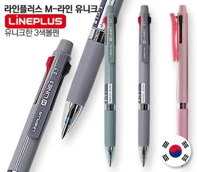 기업 행사 답례품, 실패 없는 필기구 선택 가이드