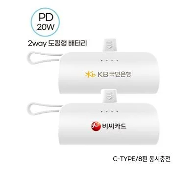 로고 인쇄 휴대폰용품 판촉물, 오래가는 방식 선택 가이드