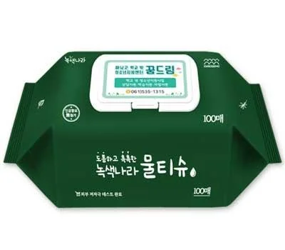 친환경 티슈 판촉물, 지속 가능한 브랜딩 전략