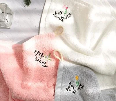 업종별 맞춤 수건/손수건 판촉물, 성공 사례 분석