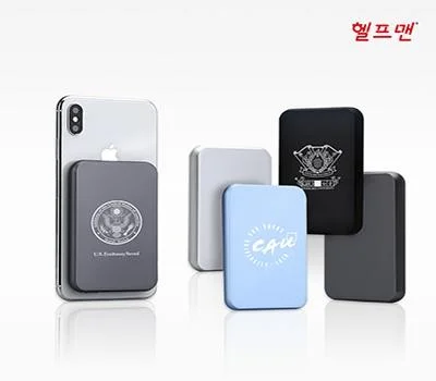 헬프맨 맥세이프 20W 보조배터리 5000