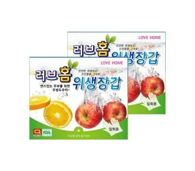 주방용품 판촉물 제작 전 필수 확인! 인쇄 방식 비교