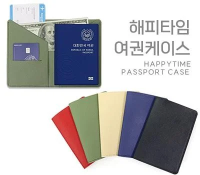 업종별 맞춤 사무용품 판촉물, 효과적인 선택 기준