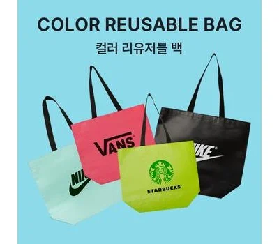 기업 행사 답례품, 센스 있는 가정/생활용품 고르기