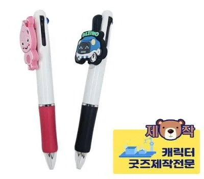 필기구 판촉물 대량 주문 시 꼭 확인해야 할 점