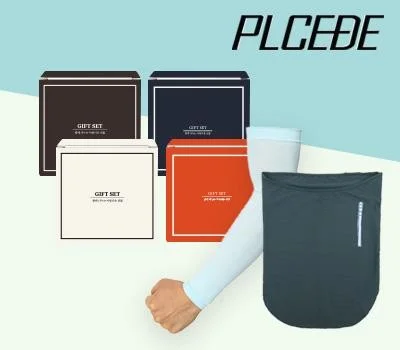 판촉물로 좋은 레저/운동용품, 대량 주문 시 단가 낮추는 팁