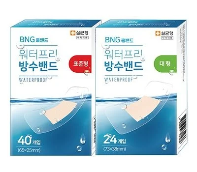 방수밴드 혼합형
