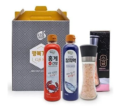 로고 인쇄 선물세트, 브랜드 가치 높이는 법