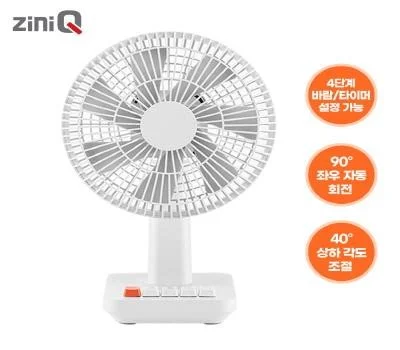 지니큐 무선 자동회전 미니 탁상용 선풍기 FN-850M