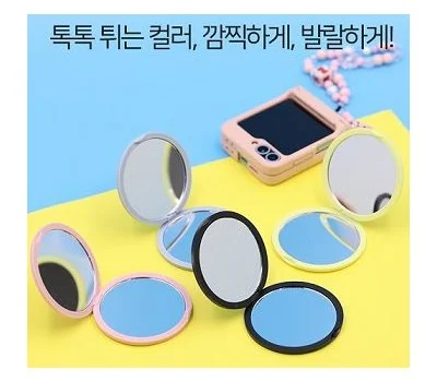 브랜드 각인 미용용품 판촉물, 어떤 제품이 인기 있을까?