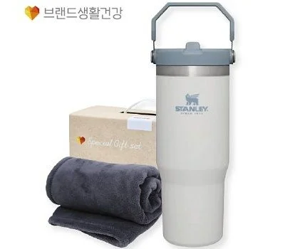 브생건방한세트25호 스탠리플립텀블러887 따뜻한소...