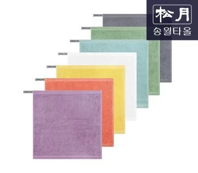 대량 주문 수건 단가 낮추는 현명한 방법