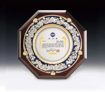 상패/휘장 주문 방법, 처음이라면 꼭 알아둘 사항