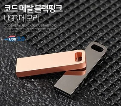 새 학기 선물용 사무용잡화, 학생 만족도 높은 아이템