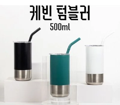 맞춤 컵제품 제작, 우리 브랜드 스토리를 담는 방법