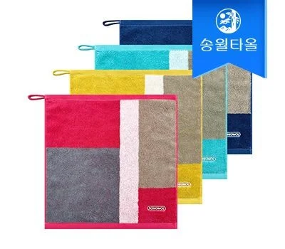 송월 컬러웨이34 핸드