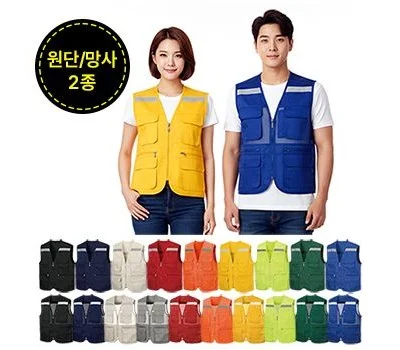 로고 선명하게! 레저/운동용품 인쇄 방법별 특징 비교