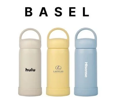 바젤 핸디 핸들 텀블러 300ml